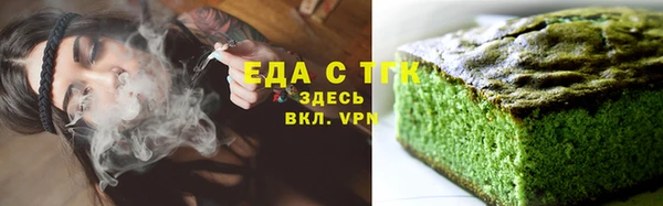 экстази Верея